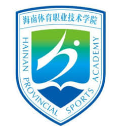 2021年海南体育职业技术学院录取规则