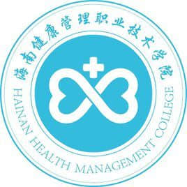 2021年海南健康管理职业技术学院录取规则