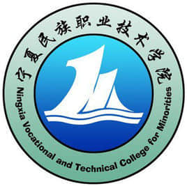 2021年宁夏民族职业技术学院录取规则