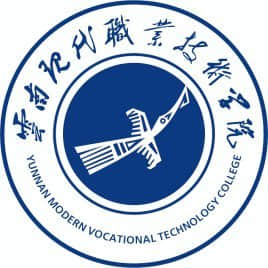 2021年云南现代职业技术学院录取规则