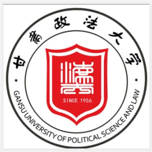 2021年甘肃政法大学录取规则