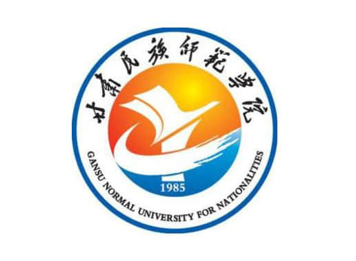 2021年甘肃民族师范学院录取规则