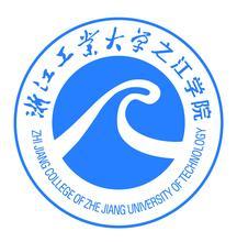 2021浙江工业大学之江学院艺术类录取分数线（含2019-2020历年）