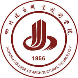 2021四川建筑职业技术学院中外合作办学招生计划-各专业招生人数是多少