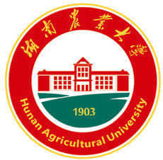 2021年湖南农业大学中外合作办学招生计划-各专业招生人数是多少