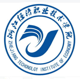 2021年浙江经济职业技术学院录取规则