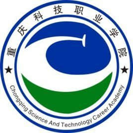 2021重庆科技职业学院分类考试分数线