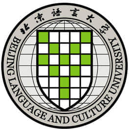 2022年北京语言大学考研调剂要求