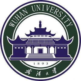 2022年武汉大学考研调剂要求