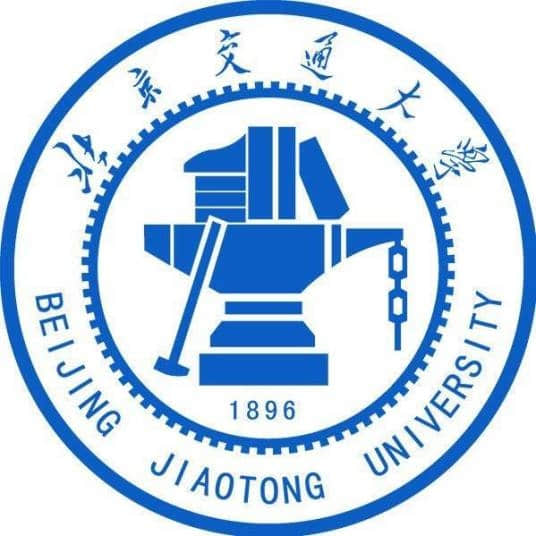 2022年北京交通大学考研调剂要求
