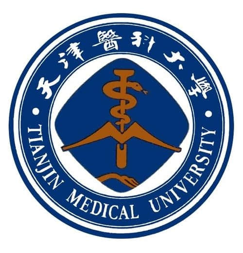 2022年天津医科大学考研调剂要求