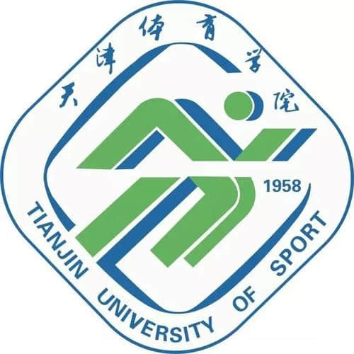 2022年天津体育学院考研调剂要求