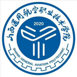 2022年山西通用航空职业技术学院单招章程