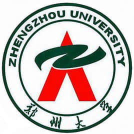 2022年郑州大学研究生复试内容