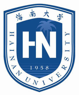 2022年海南大学考研调剂要求