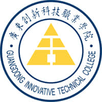 2024年广东创新科技职业学院各专业选科要求对照表