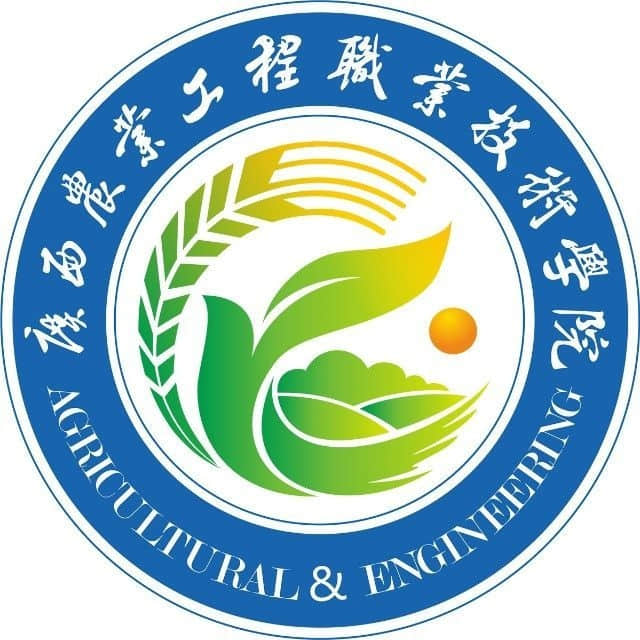 2024年广西农业工程职业技术学院各专业选科要求对照表