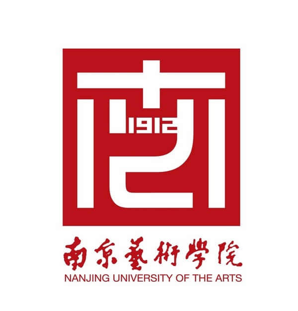 南京艺术学院国家特色专业名单一览表