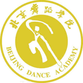 北京舞蹈学院国家特色专业名单一览表