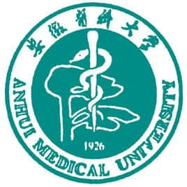 安徽医科大学国家特色专业名单一览表