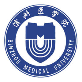 滨州医学院国家特色专业名单一览表