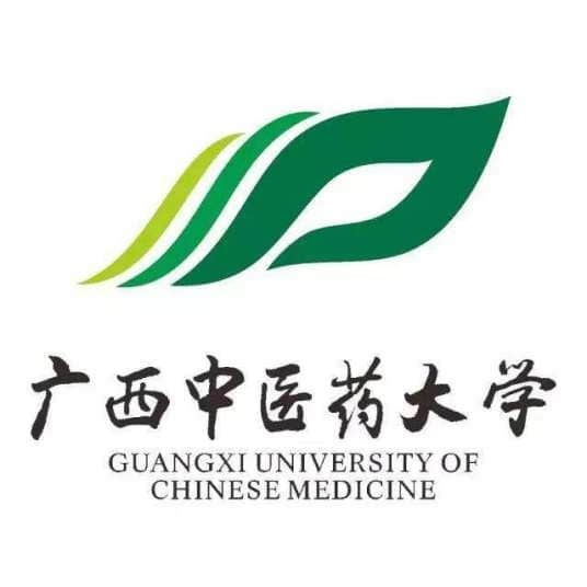 广西中医药大学国家特色专业名单一览表