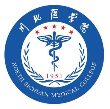 川北医学院国家特色专业名单一览表