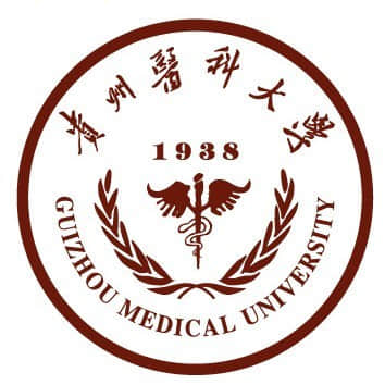 贵州医科大学国家特色专业名单一览表