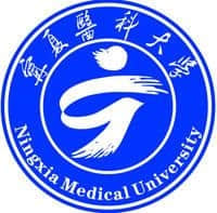 宁夏医科大学国家特色专业名单一览表