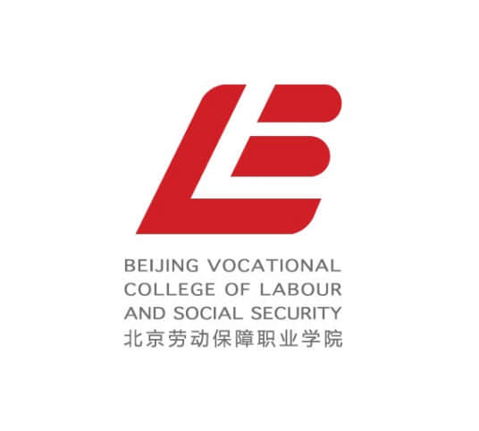 北京劳动保障职业学院重点专业名单（国家骨干高职院校）
