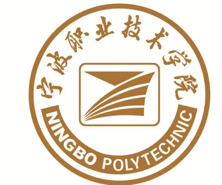 宁波职业技术学院重点专业名单（国家示范高职院校）