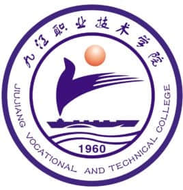 九江职业技术学院重点专业名单（国家示范高职院校）