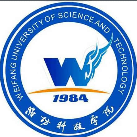 2021潍坊科技学院中外合作办学分数线（含2019-2020历年）
