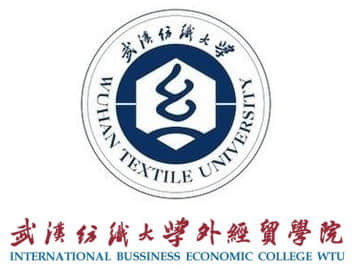 2022武汉纺织大学外经贸学院招生计划-各专业招生人数是多少