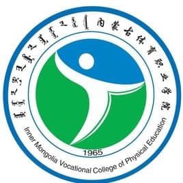 2022内蒙古体育职业学院招生计划-各专业招生人数是多少