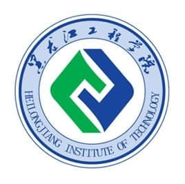 2022黑龙江工程学院招生计划-各专业招生人数是多少