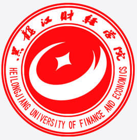 2022黑龙江财经学院招生计划-各专业招生人数是多少