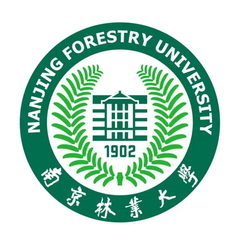 千万别来南京林业大学？为了双一流去南京林业大学值吗？