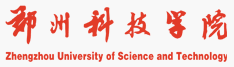 郑州科技学院2016年高考录取结果查询入口