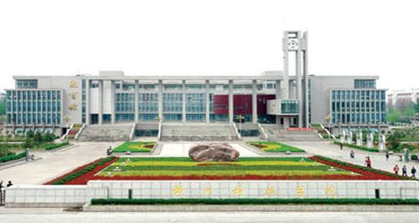 郑州科技学院2016年高考录取结果查询入口