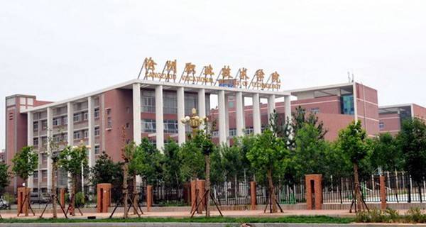 沧州职业技术学院2015年录取分数线