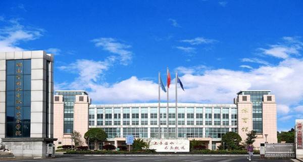 湖南水利水电职业技术学院2015年录取分数线