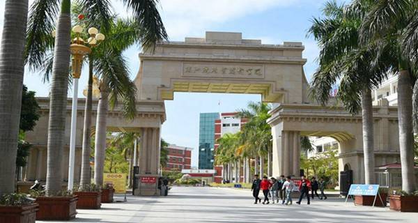 湄洲湾职业技术学院2015年录取分数线