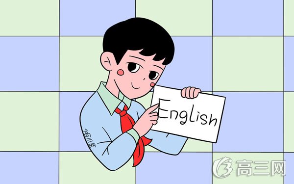 2017年安徽高考外语口试报名及考试时间