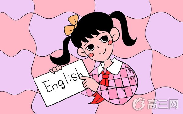 2017年吉林高考外语口试报名及考试时间