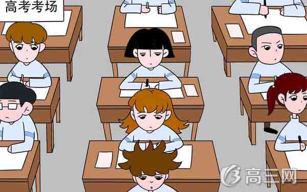 2017云南高考考试科目顺序及时间安排