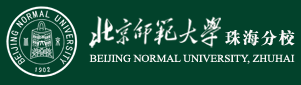 北京师范大学珠海分校2016年高考录取结果查询入口