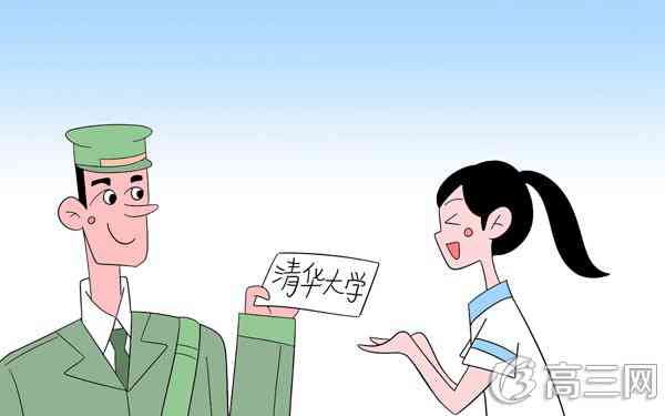 2017重庆高考录取人数是多少