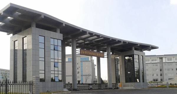 辽宁现代服务职业技术学院2016年高考录取结果查询入口