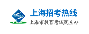 2017上海专科录取成绩查询系统入口